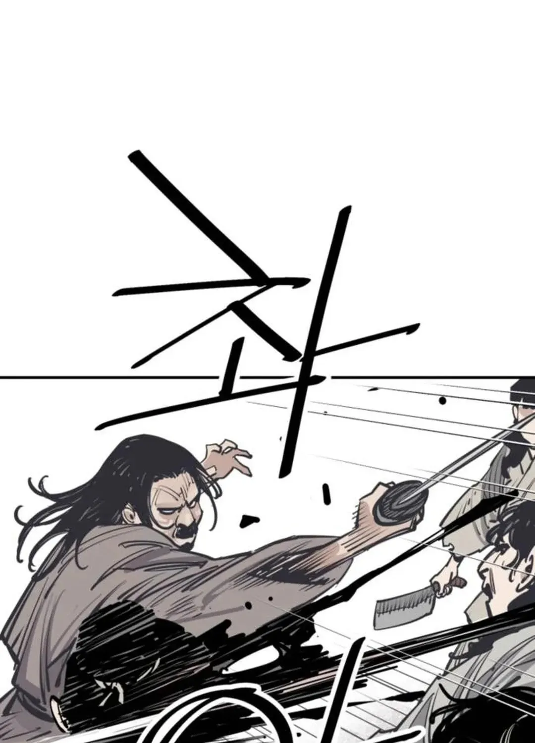 Read Death God chapter 86 image 100 on Lezhin