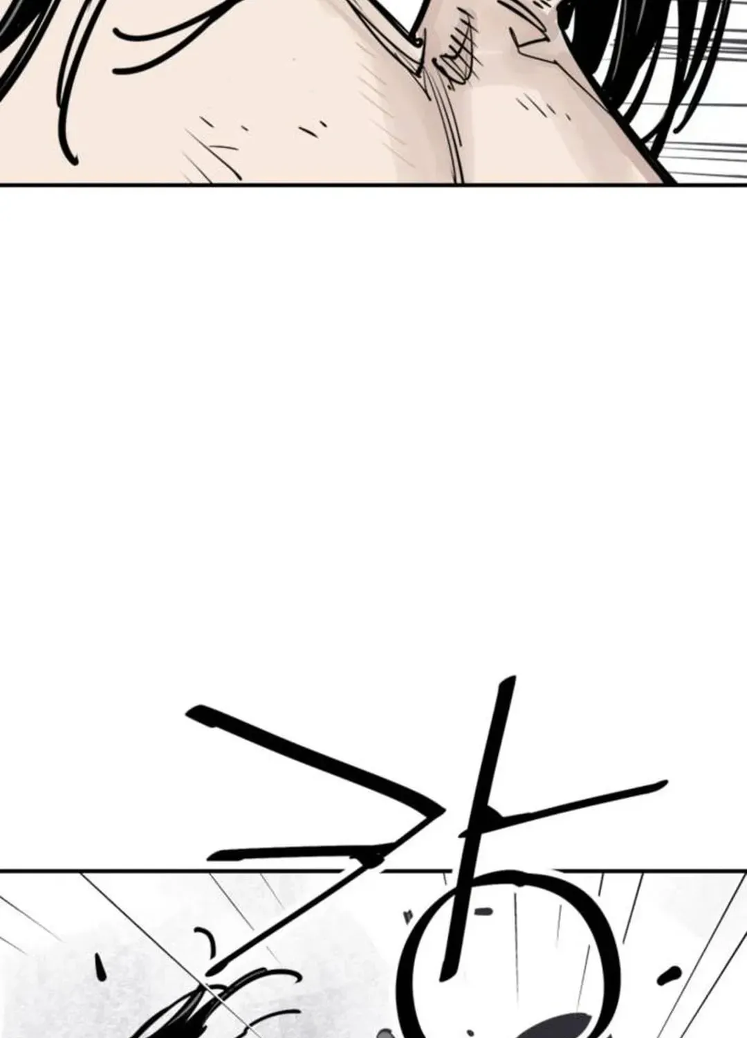 Read Death God chapter 86 image 104 on Lezhin
