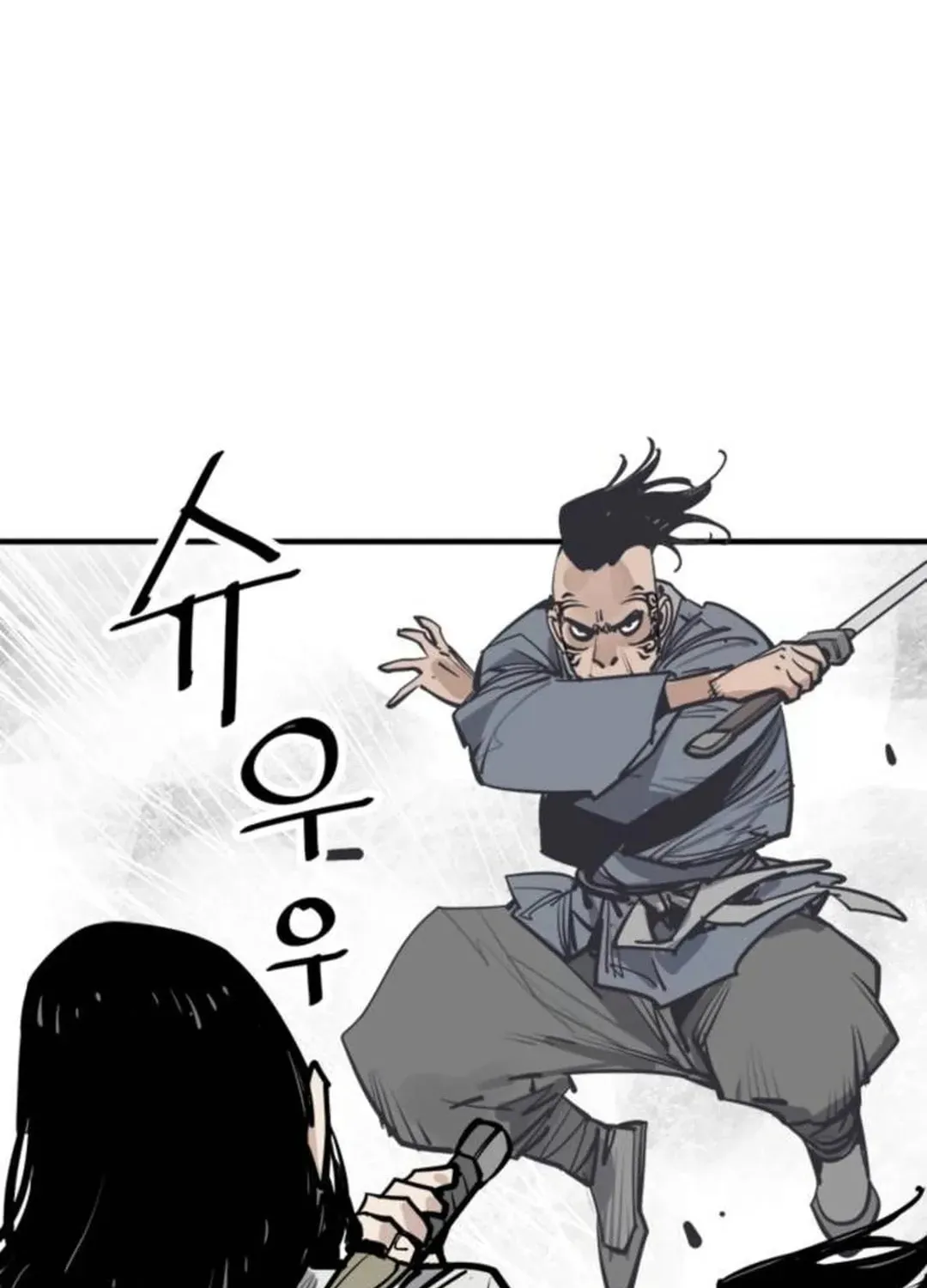Read Death God chapter 86 image 106 on Lezhin