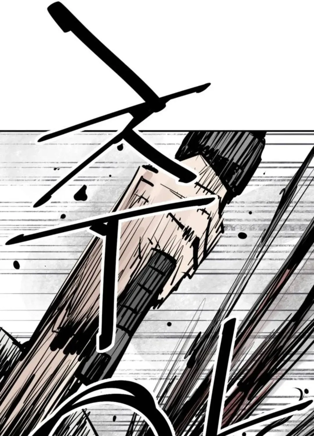 Read Death God chapter 86 image 108 on Lezhin