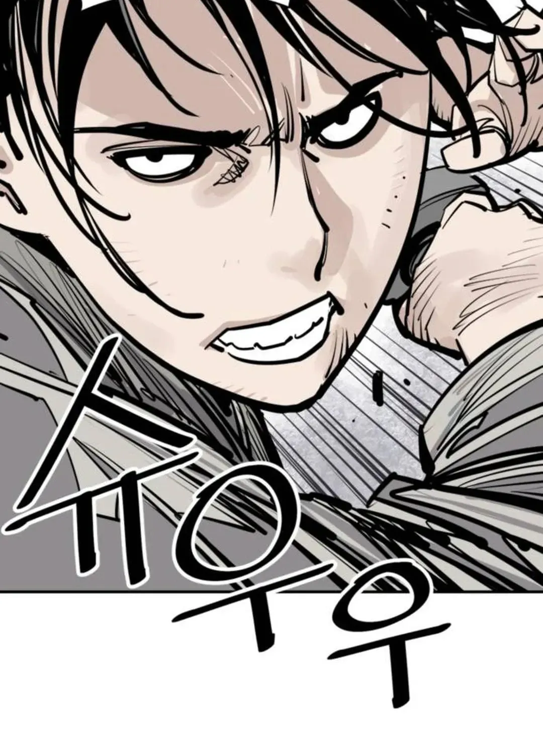 Read Death God chapter 86 image 112 on Lezhin
