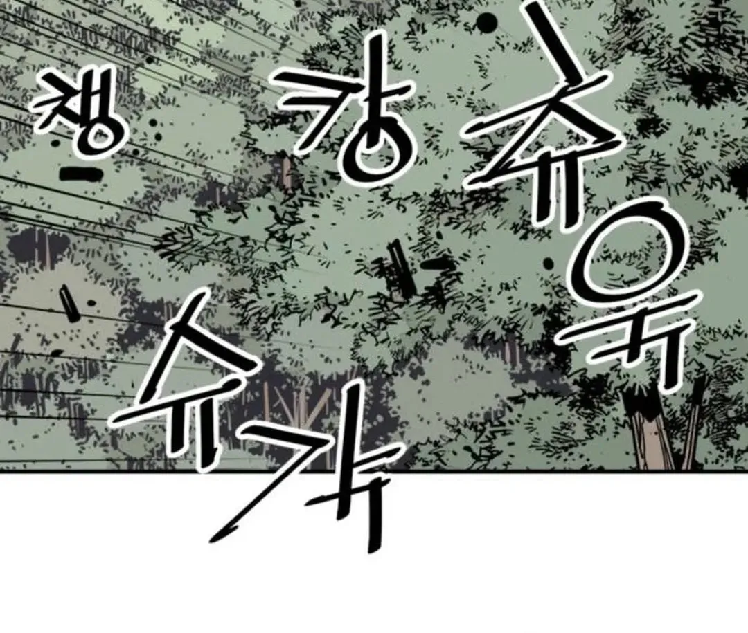 Read Death God chapter 86 image 114 on Lezhin