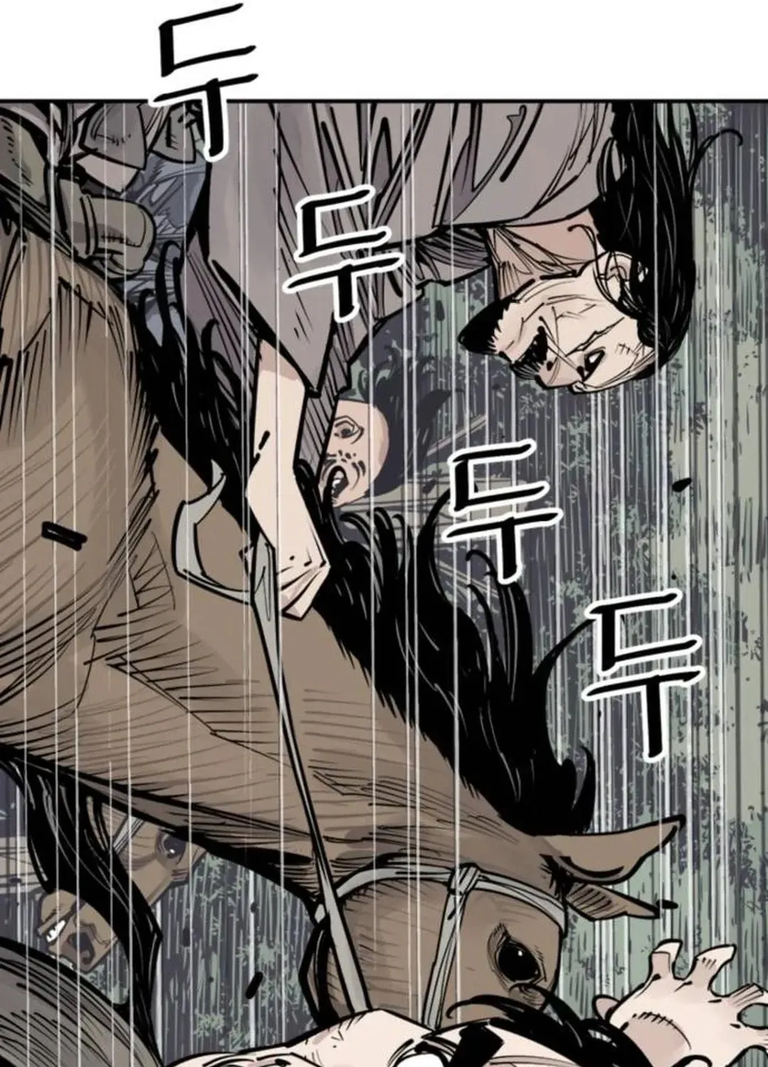 Read Death God chapter 86 image 12 on Lezhin