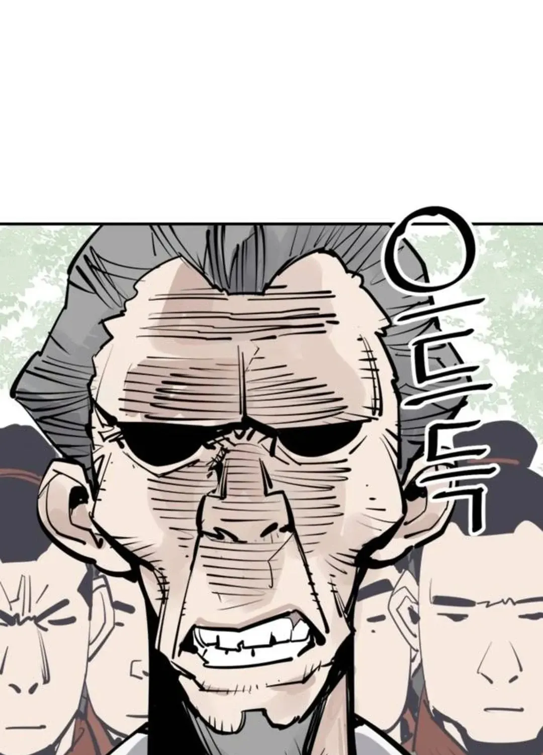 Read Death God chapter 86 image 120 on Lezhin