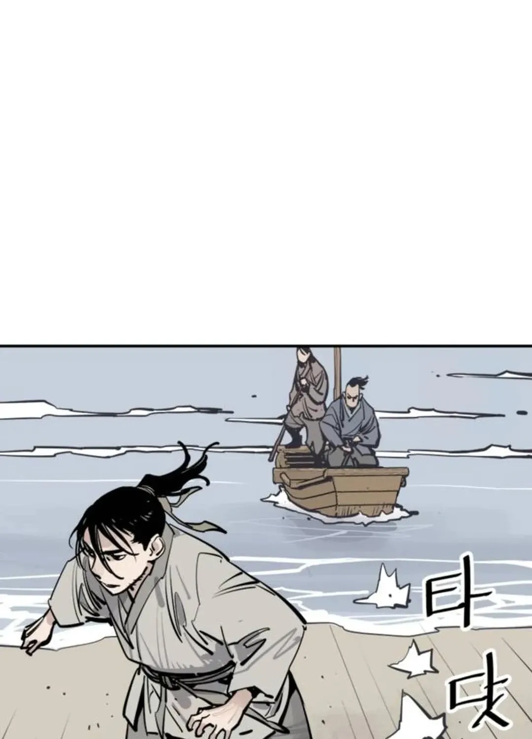 Read Death God chapter 86 image 127 on Lezhin