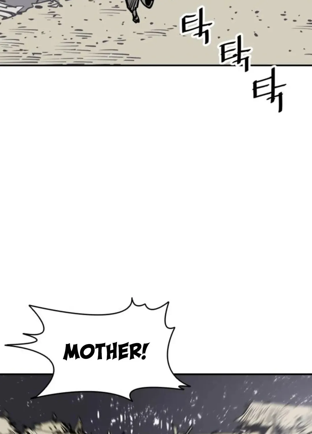 Read Death God chapter 86 image 130 on Lezhin