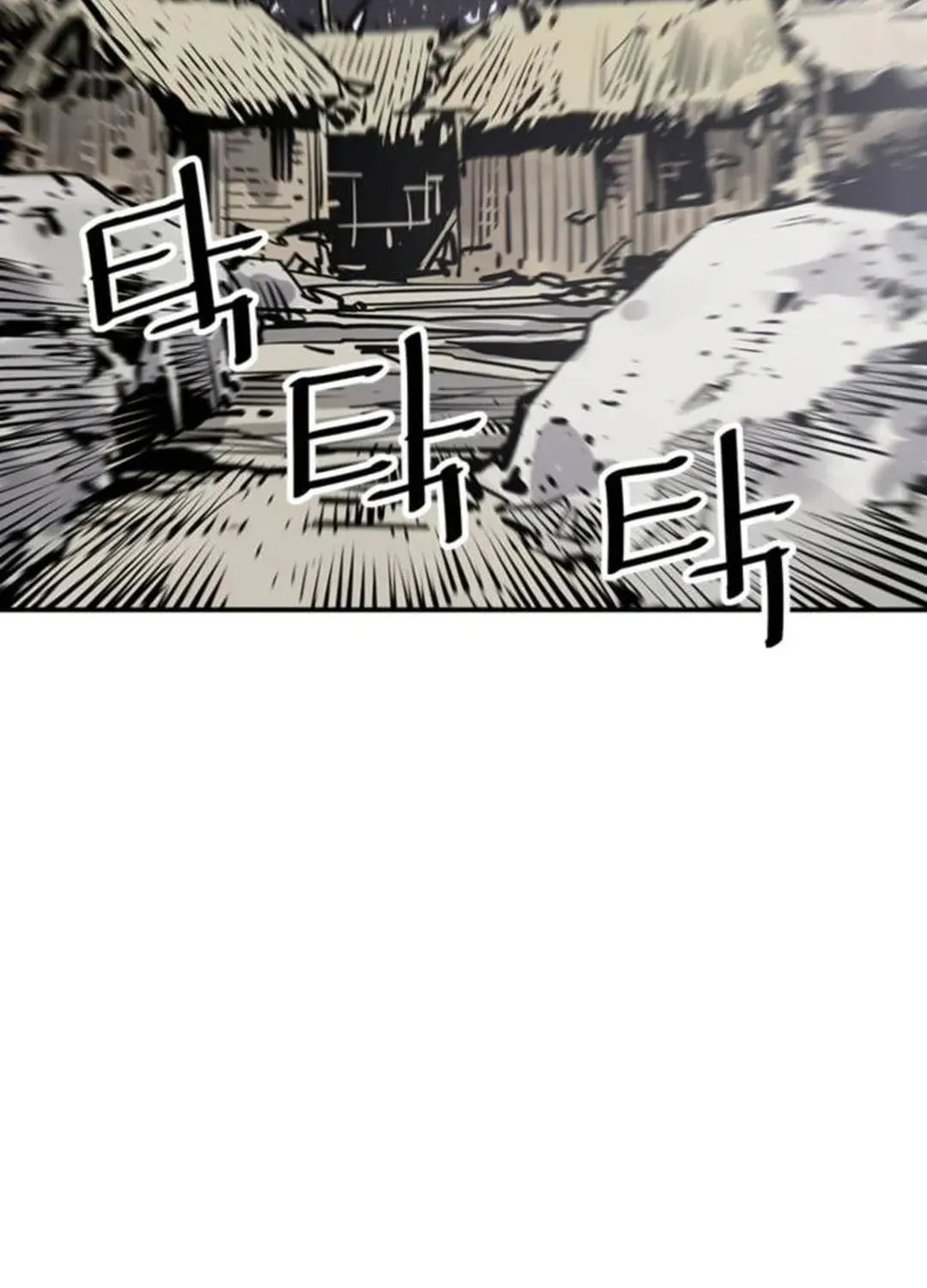 Read Death God chapter 86 image 131 on Lezhin