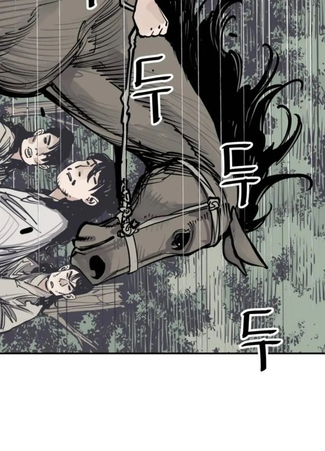 Read Death God chapter 86 image 14 on Lezhin