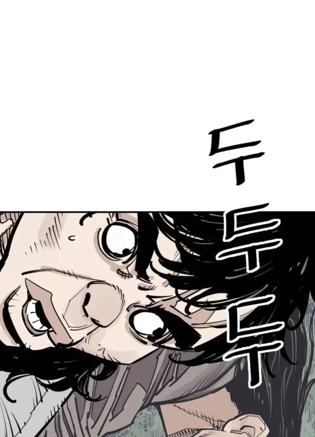 Read Death God chapter 86 image 15 on Lezhin