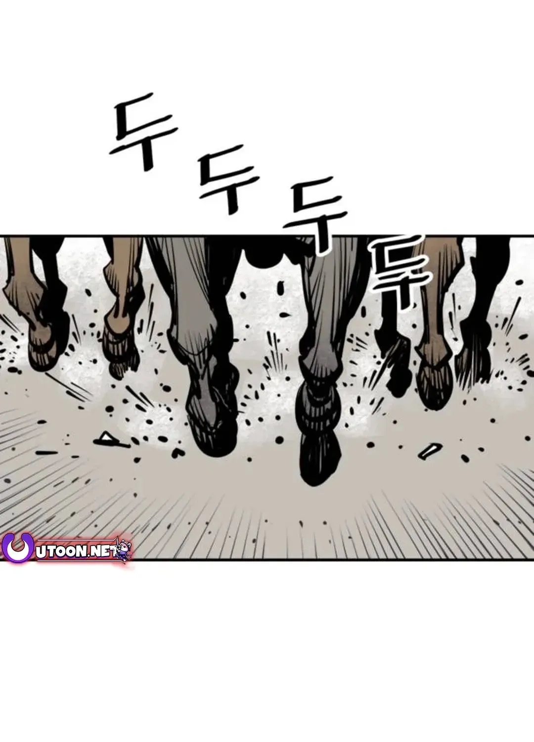 Read Death God chapter 86 image 2 on Lezhin