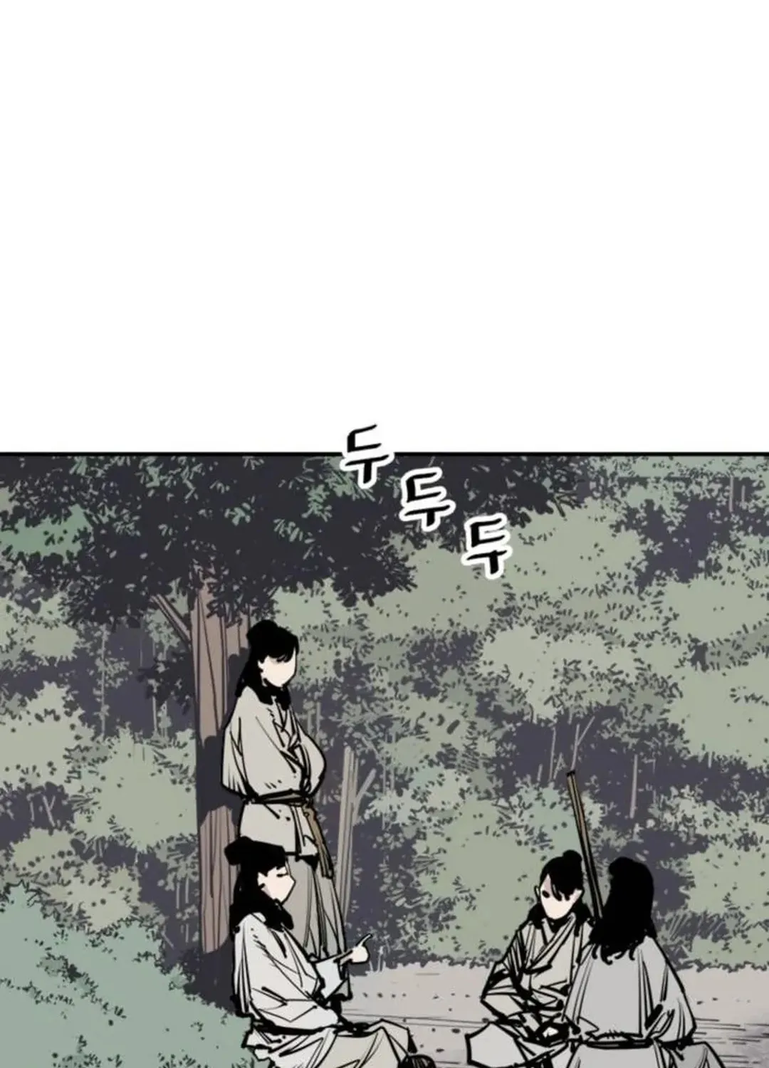Read Death God chapter 86 image 3 on Lezhin