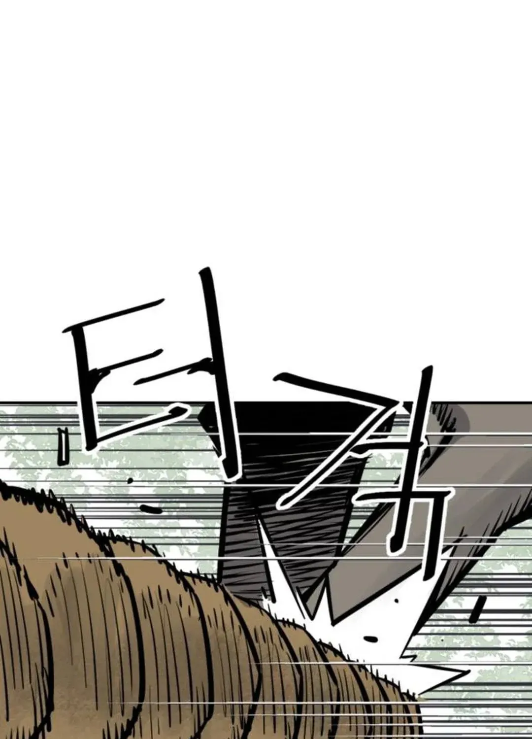 Read Death God chapter 86 image 61 on Lezhin