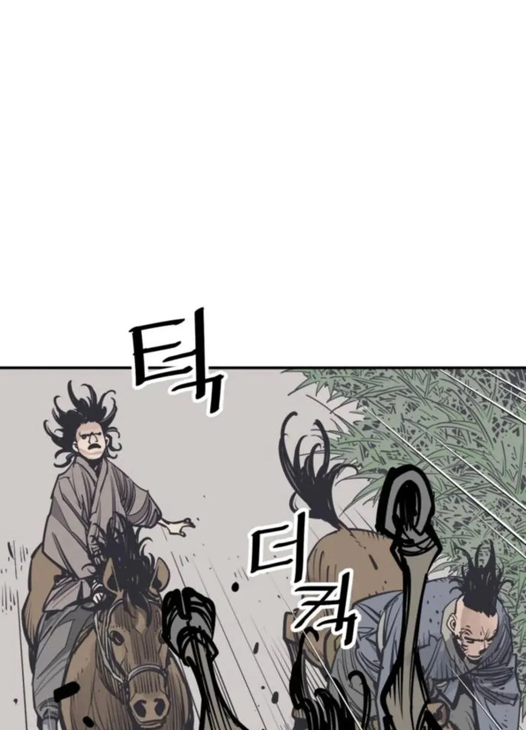 Read Death God chapter 86 image 64 on Lezhin