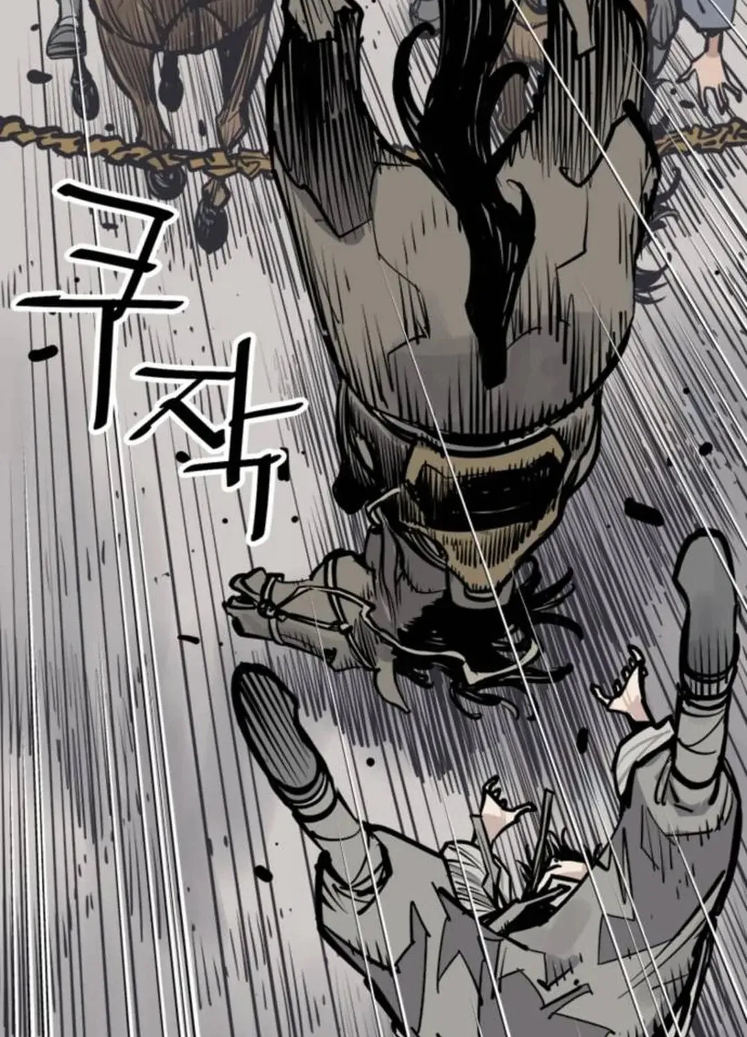 Read Death God chapter 86 image 65 on Lezhin