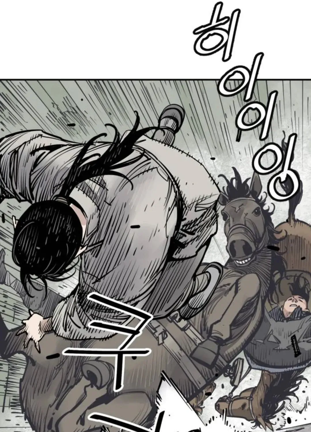 Read Death God chapter 86 image 67 on Lezhin