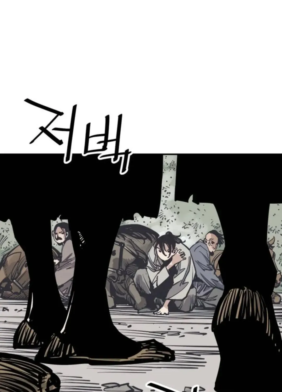 Read Death God chapter 86 image 72 on Lezhin