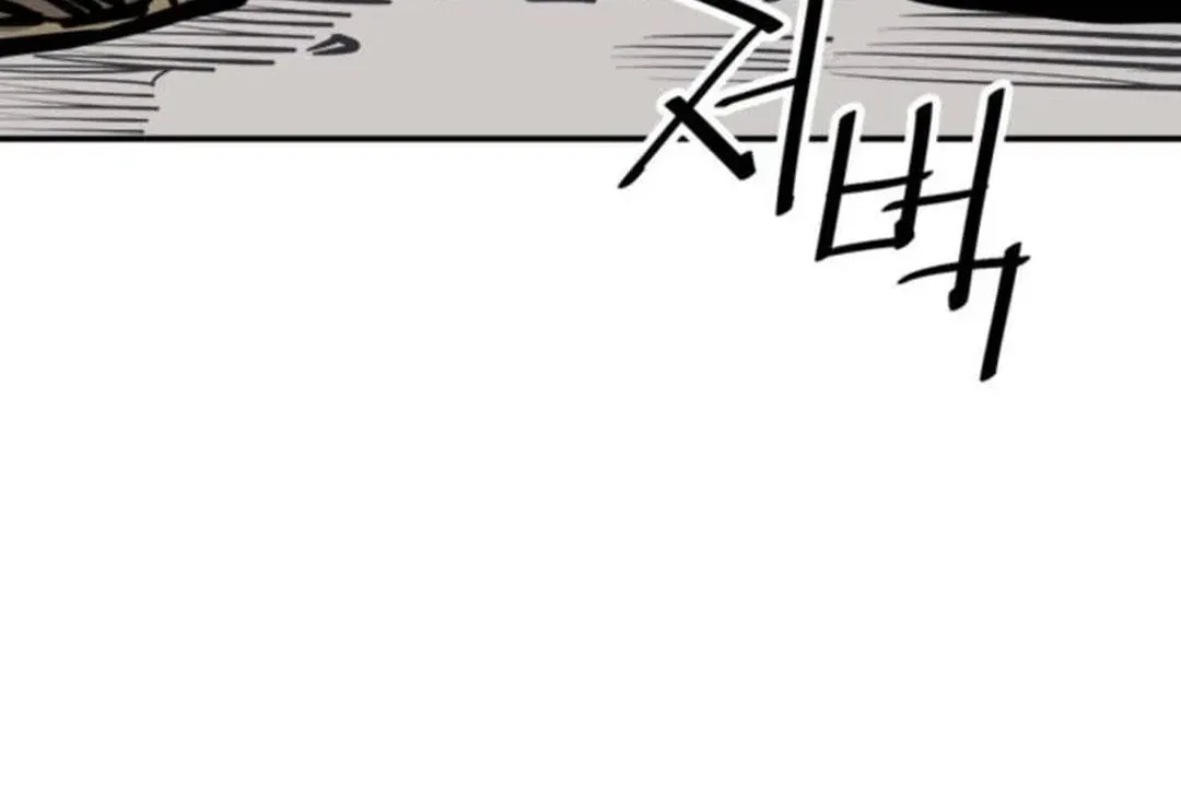 Read Death God chapter 86 image 73 on Lezhin