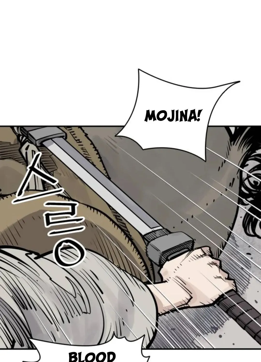 Read Death God chapter 86 image 79 on Lezhin