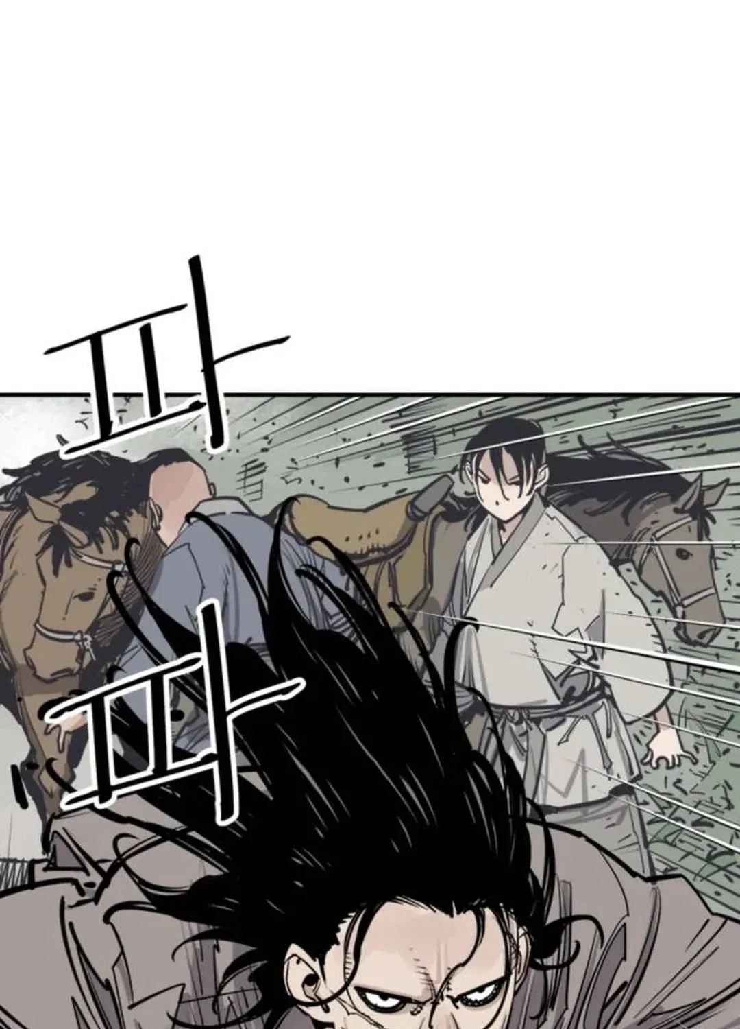 Read Death God chapter 86 image 83 on Lezhin