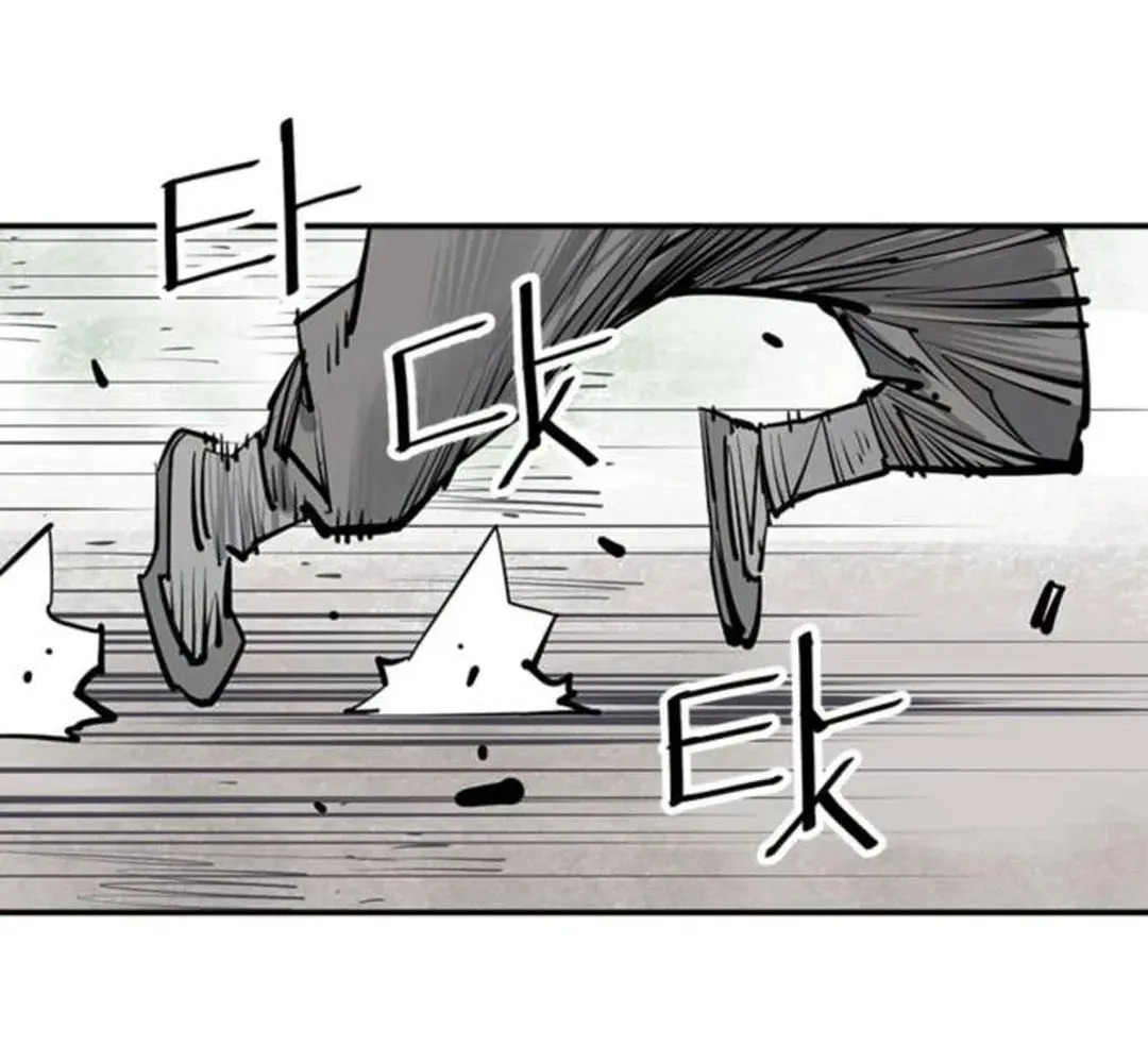 Read Death God chapter 86 image 87 on Lezhin
