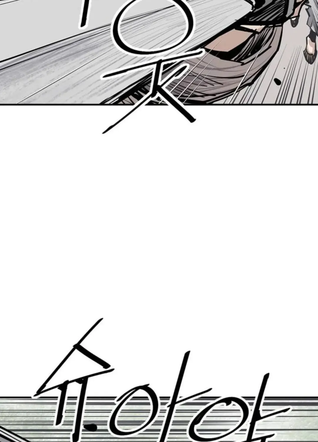 Read Death God chapter 86 image 89 on Lezhin