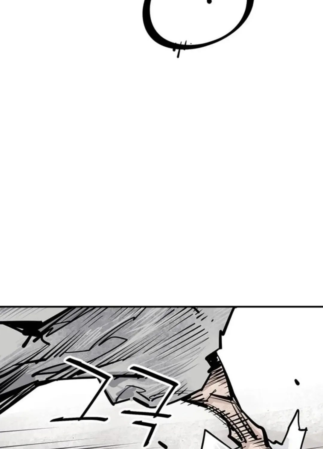 Read Death God chapter 86 image 92 on Lezhin
