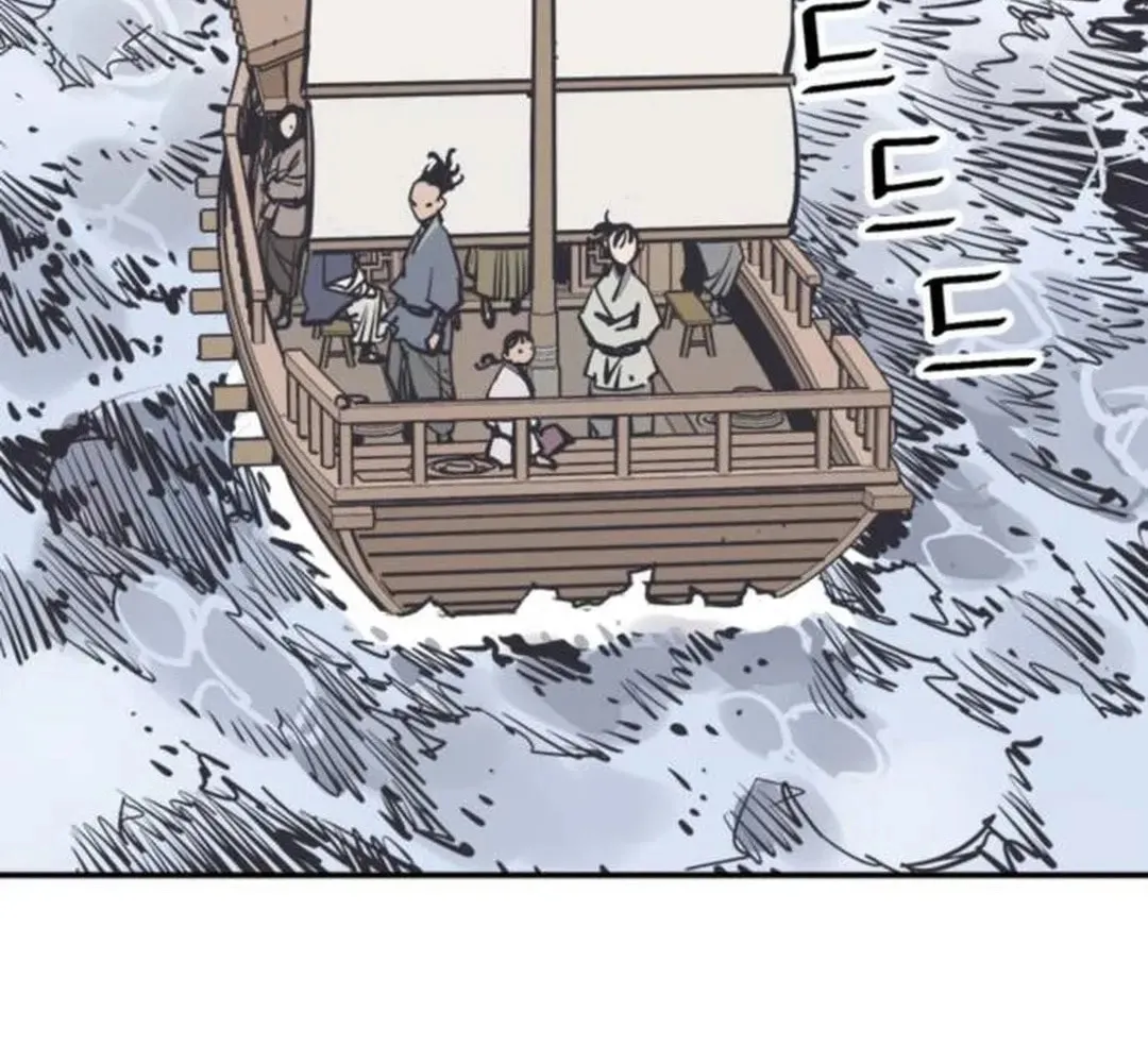 Read Death God chapter 87 image 119 on Lezhin