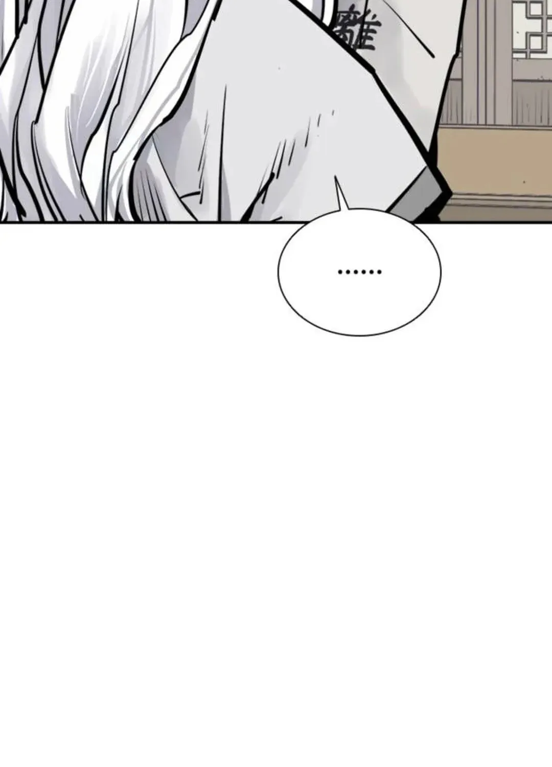 Read Death God chapter 87 image 128 on Lezhin
