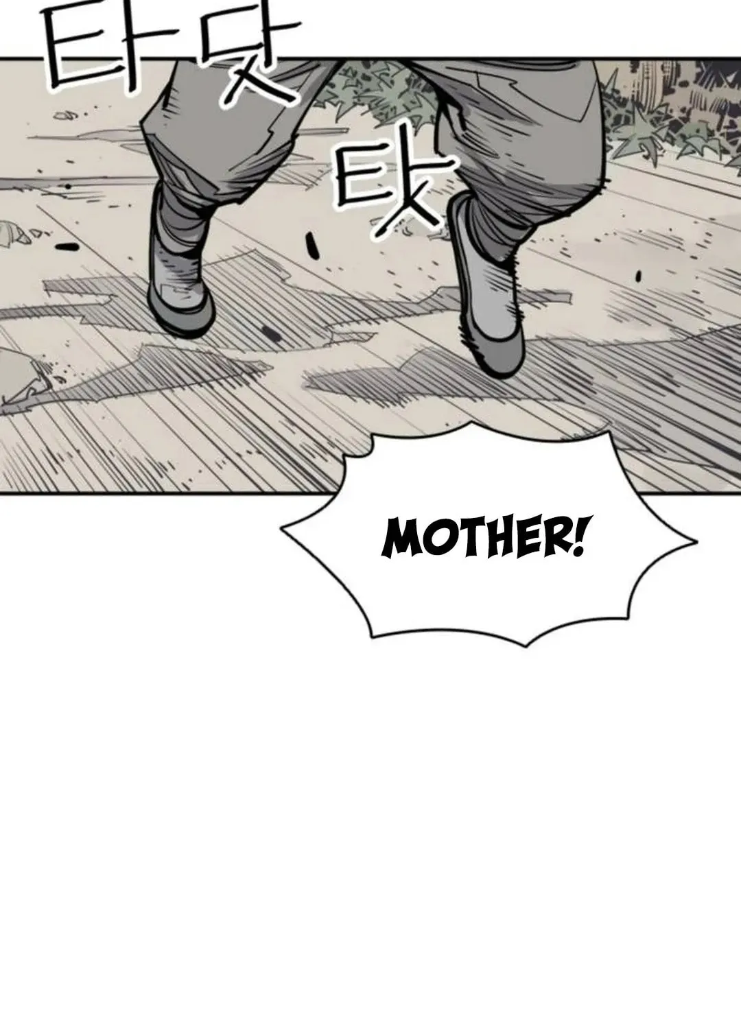 Read Death God chapter 87 image 17 on Lezhin