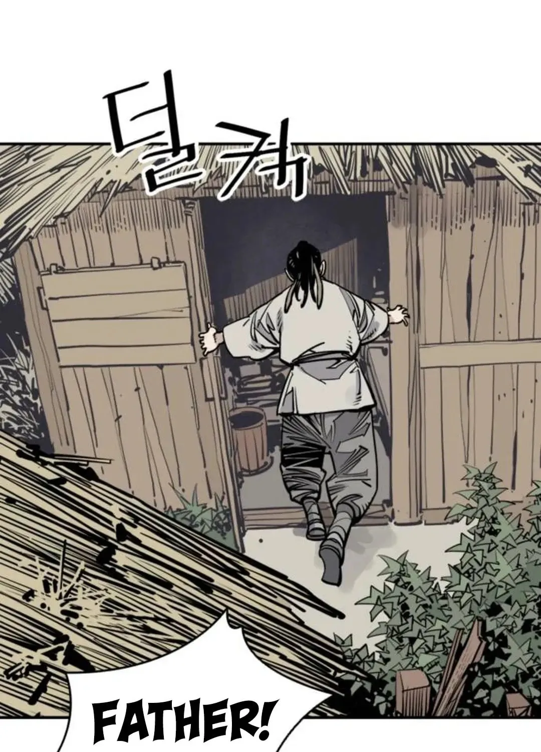 Read Death God chapter 87 image 18 on Lezhin