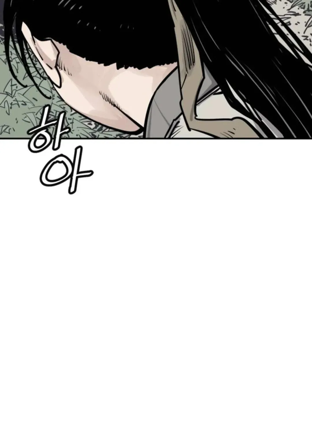 Read Death God chapter 87 image 25 on Lezhin