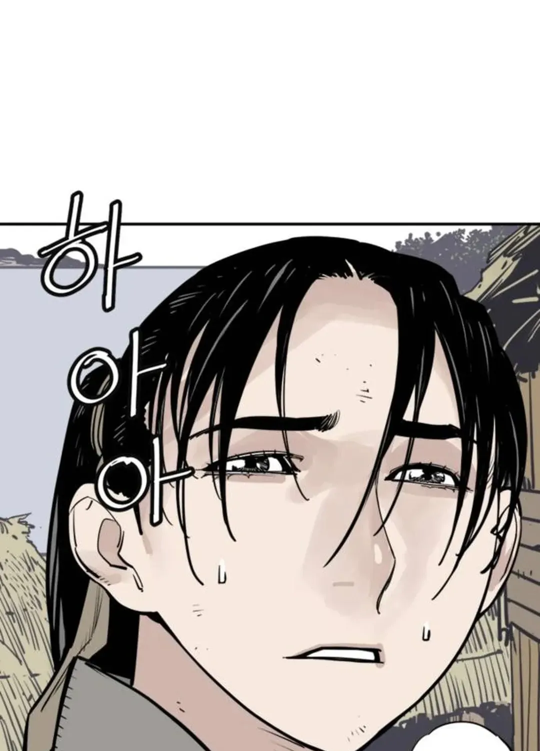 Read Death God chapter 87 image 28 on Lezhin