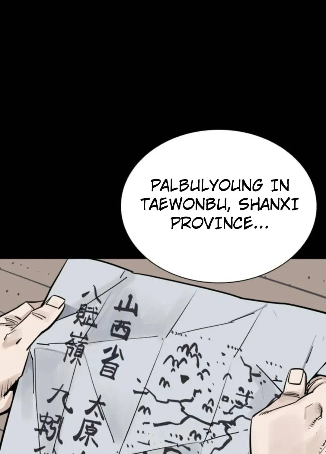 Read Death God chapter 87 image 49 on Lezhin
