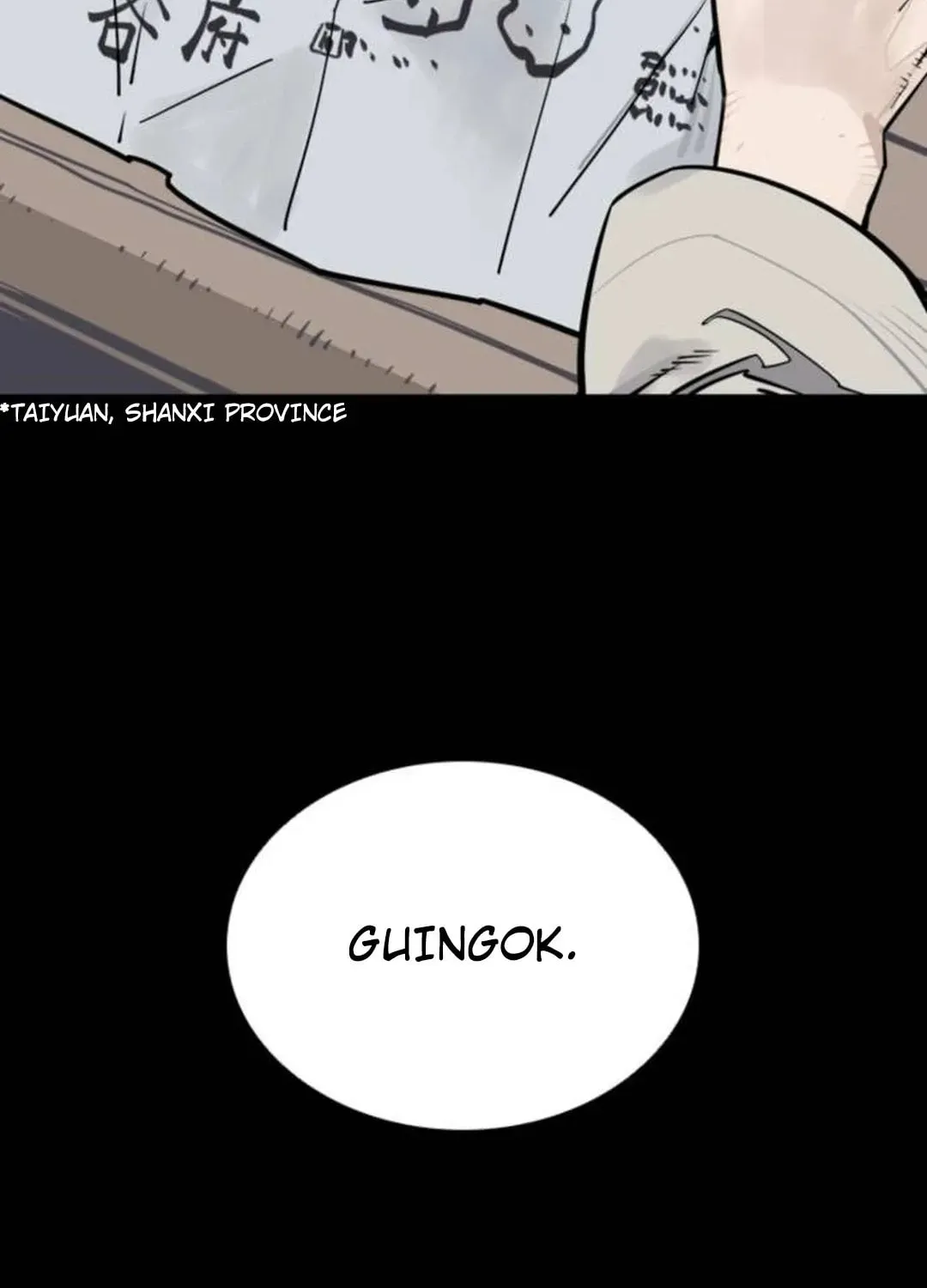 Read Death God chapter 87 image 50 on Lezhin
