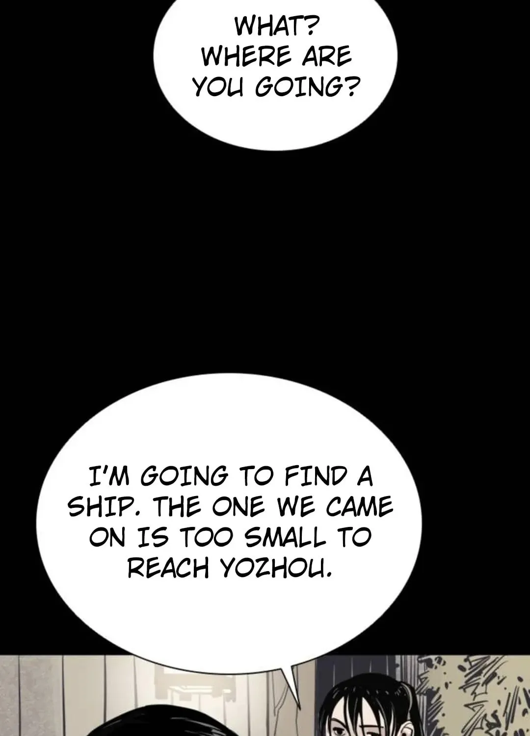 Read Death God chapter 87 image 61 on Lezhin