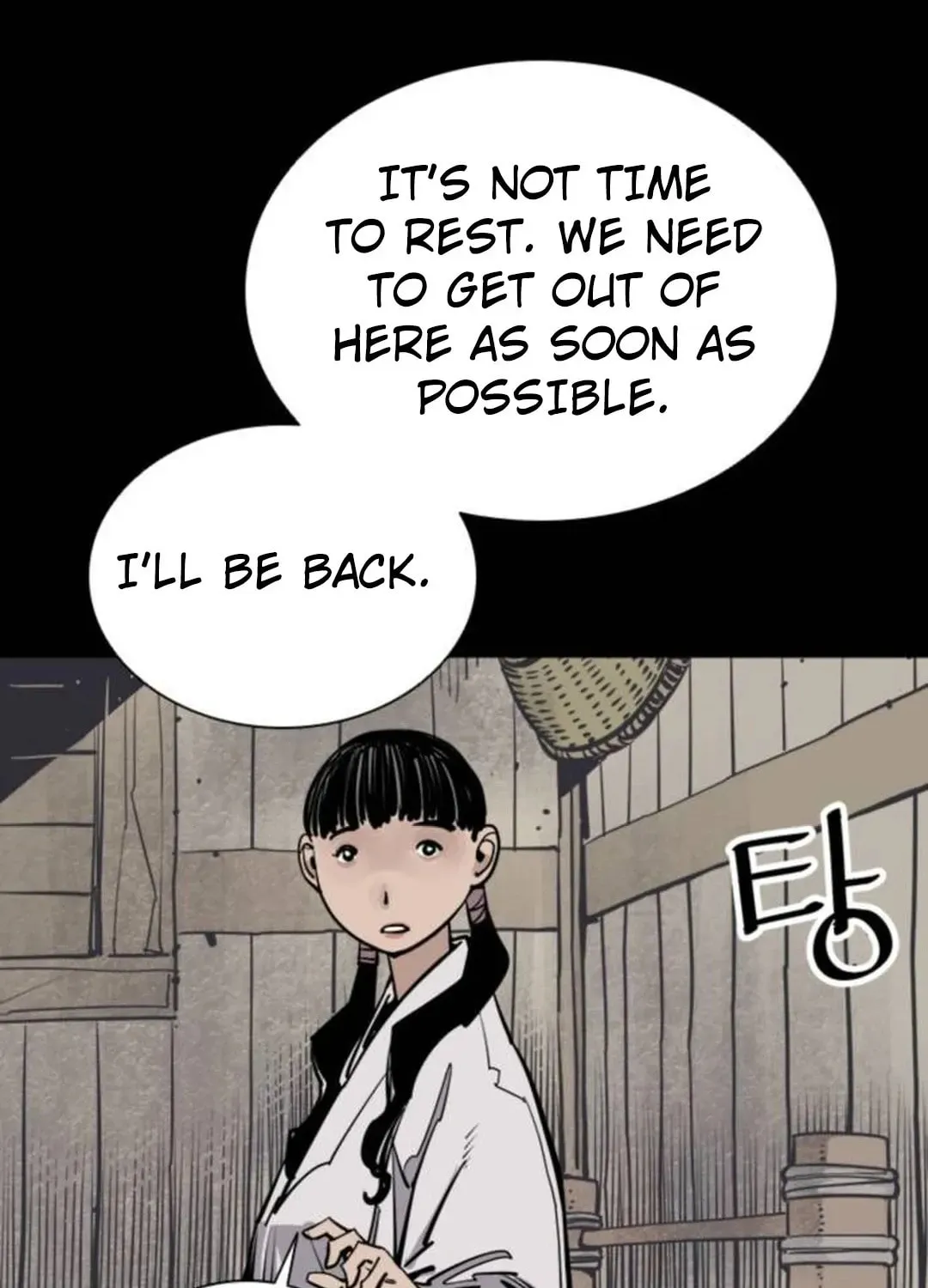 Read Death God chapter 87 image 63 on Lezhin