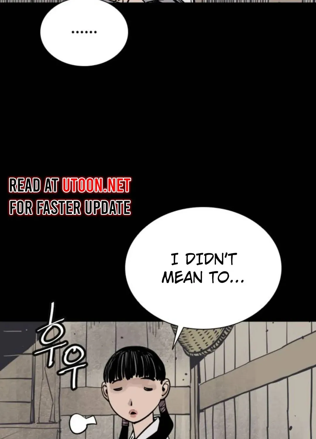 Read Death God chapter 87 image 64 on Lezhin