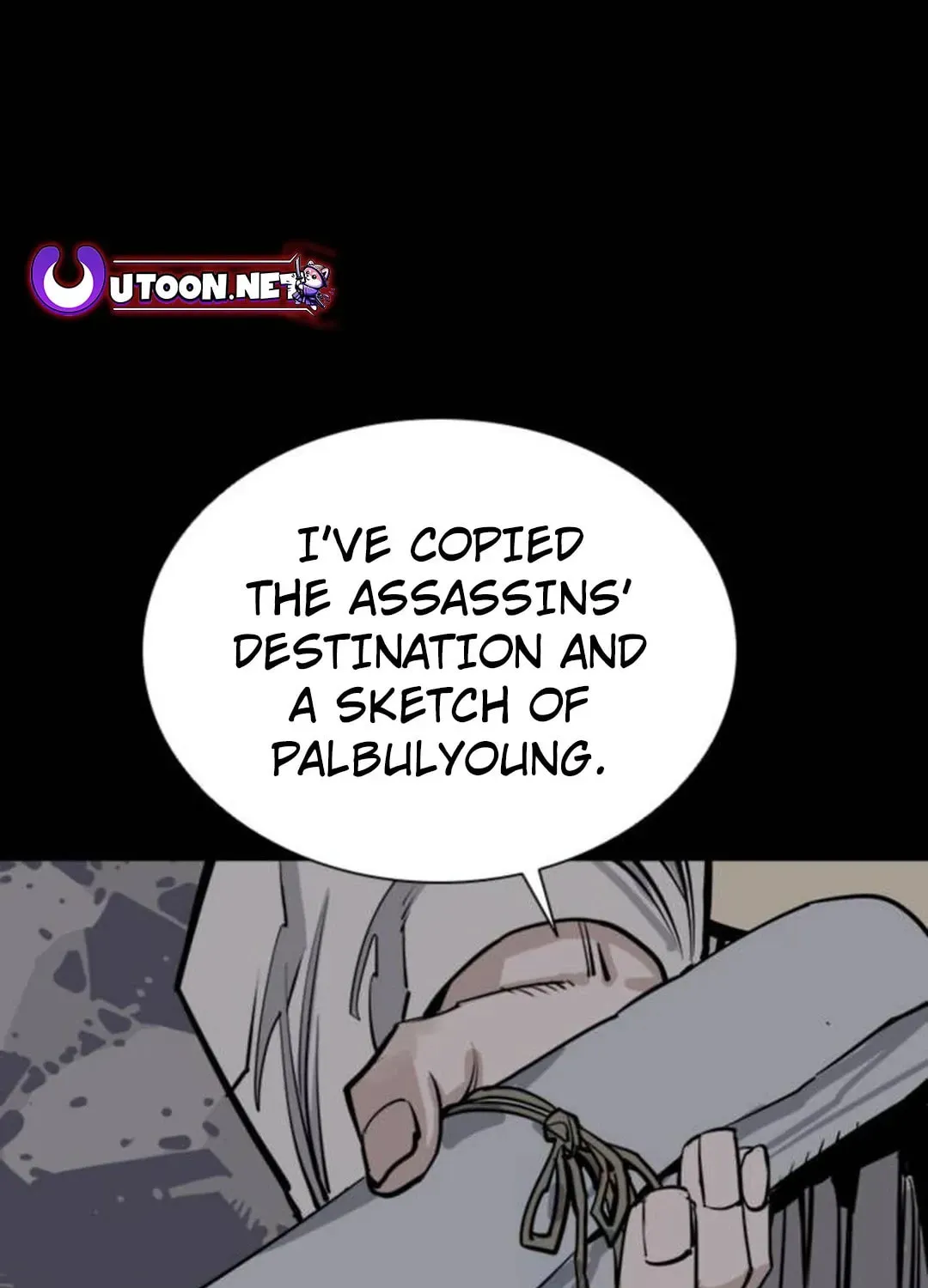 Read Death God chapter 87 image 67 on Lezhin