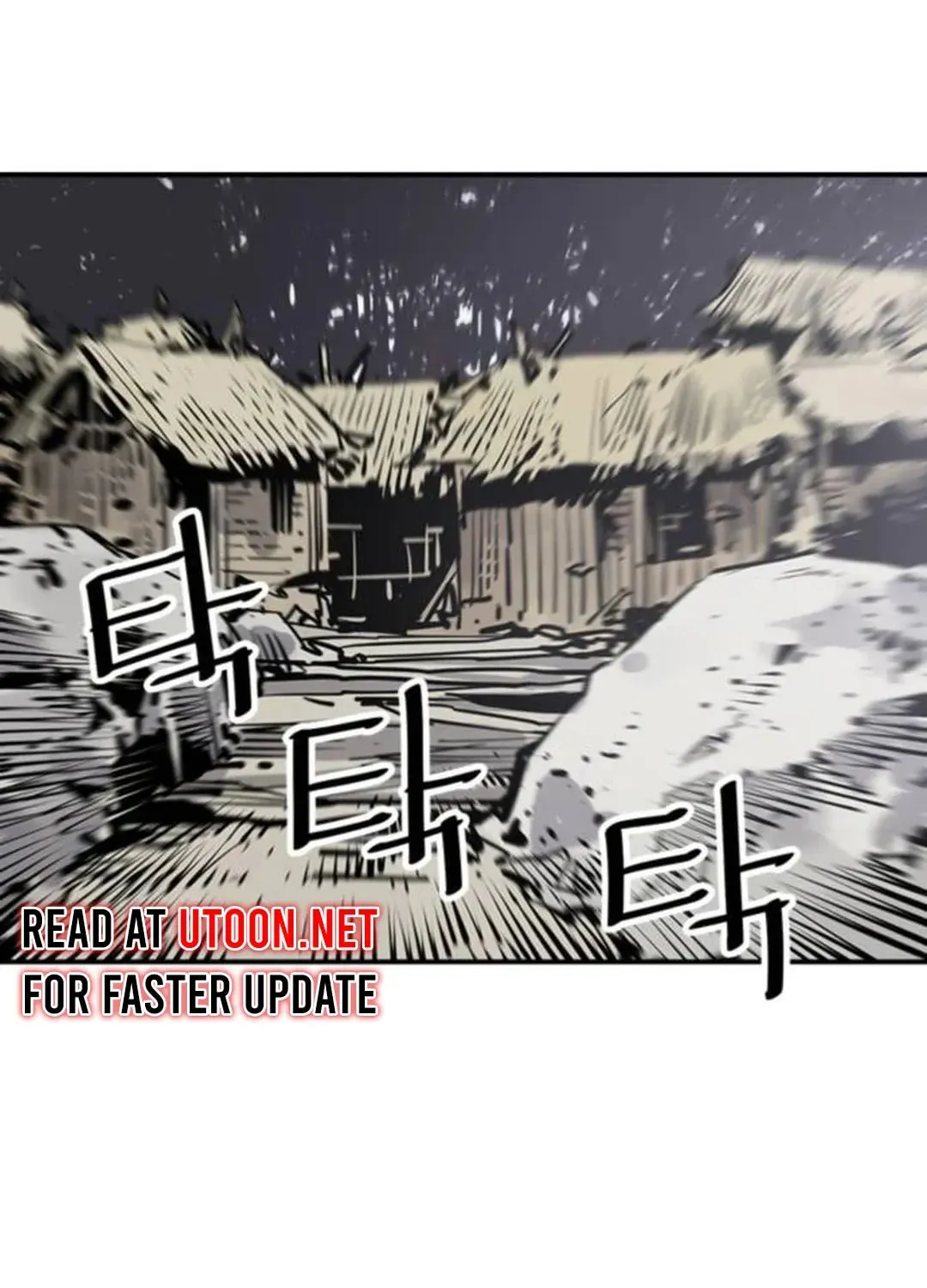 Read Death God chapter 87 image 7 on Lezhin