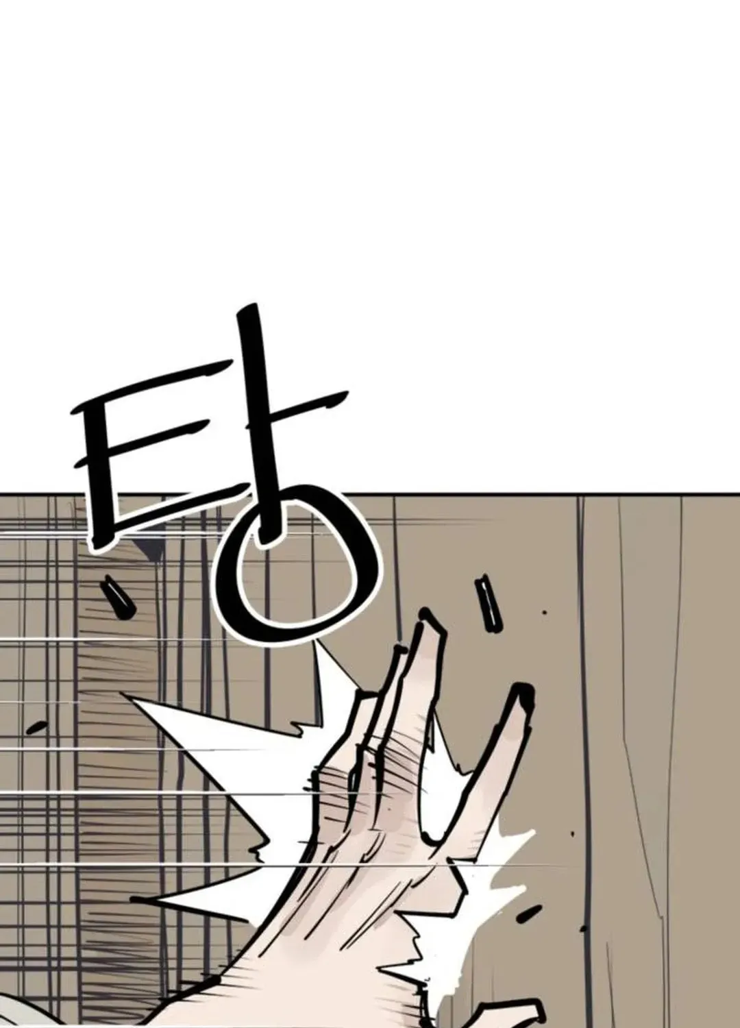 Read Death God chapter 87 image 8 on Lezhin