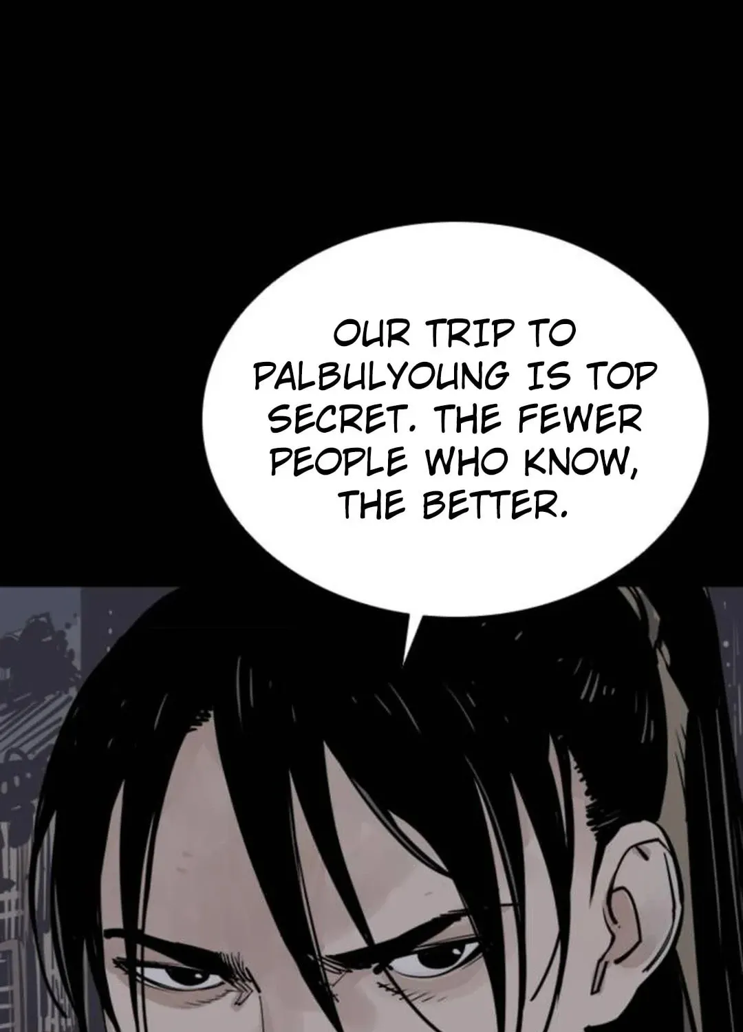 Read Death God chapter 87 image 89 on Lezhin