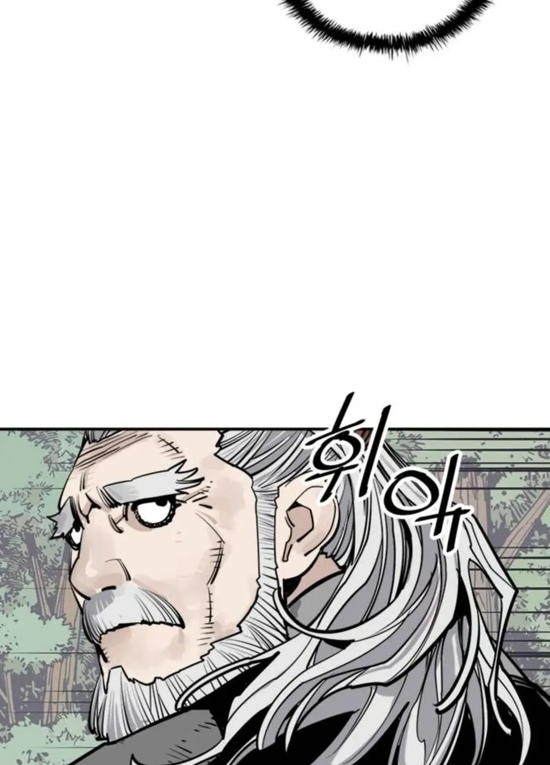 Read Death God chapter 88 image 124 on Lezhin