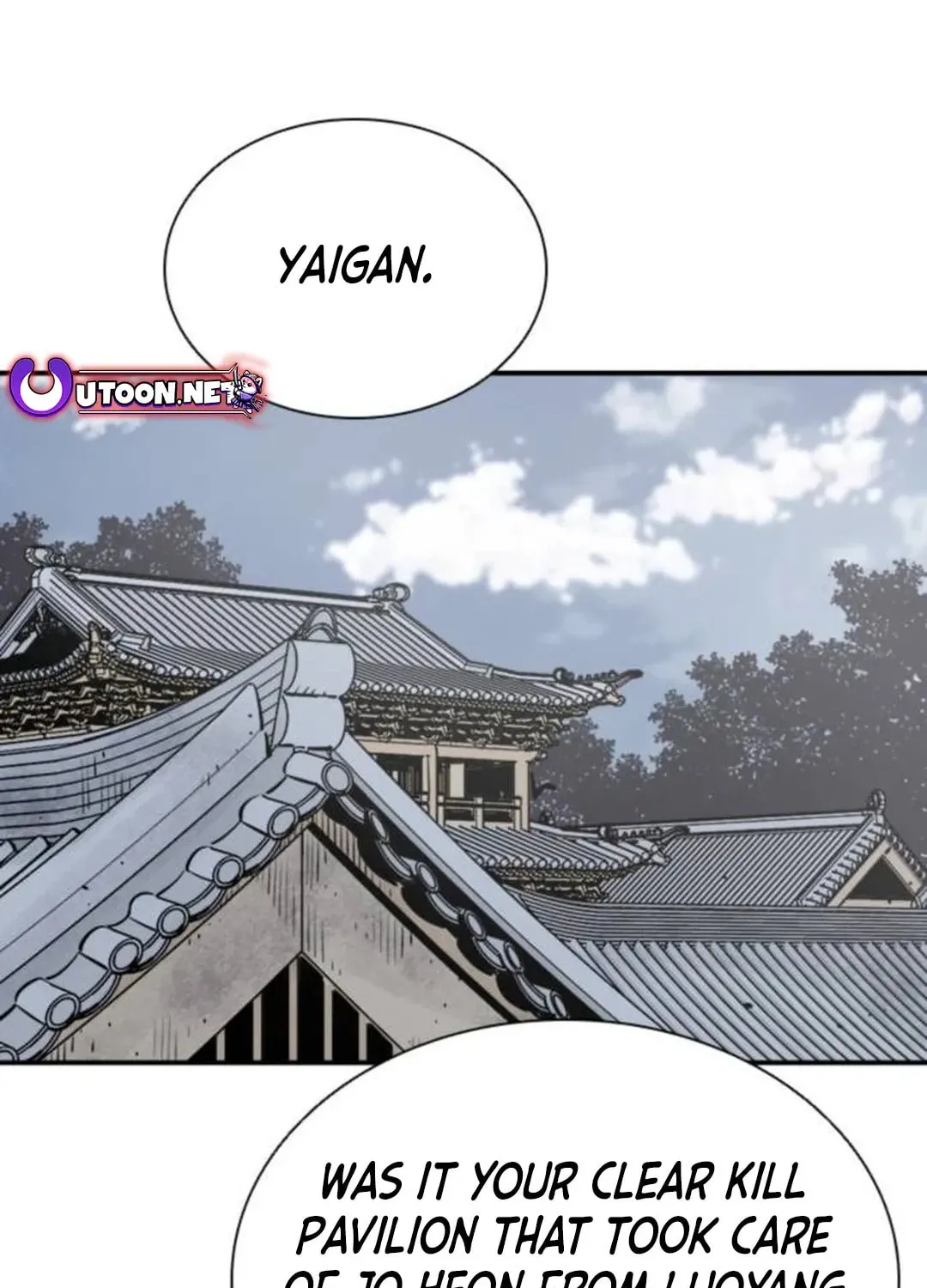 Read Death God chapter 88 image 2 on Lezhin