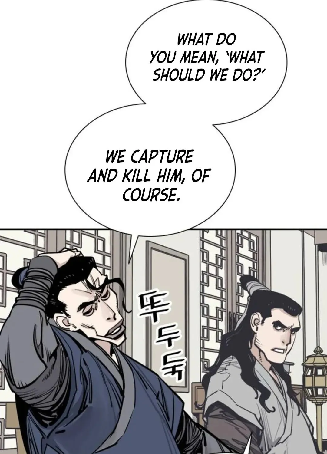 Read Death God chapter 88 image 20 on Lezhin