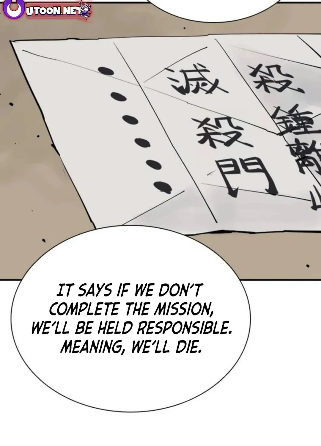 Read Death God chapter 88 image 22 on Lezhin