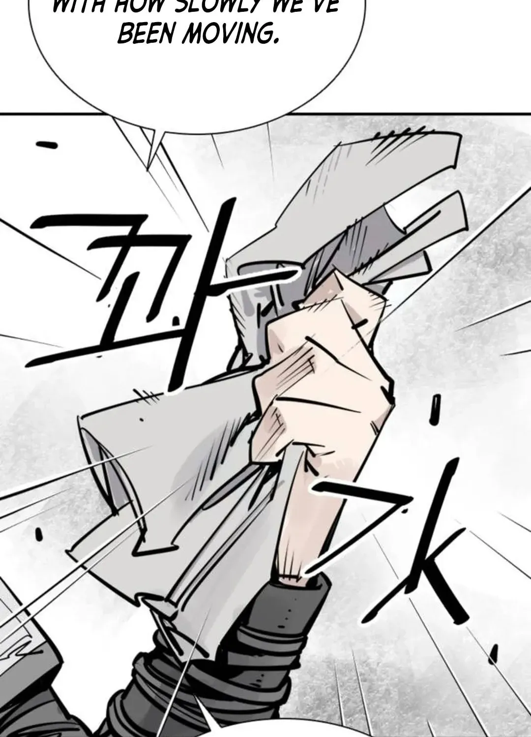 Read Death God chapter 88 image 65 on Lezhin