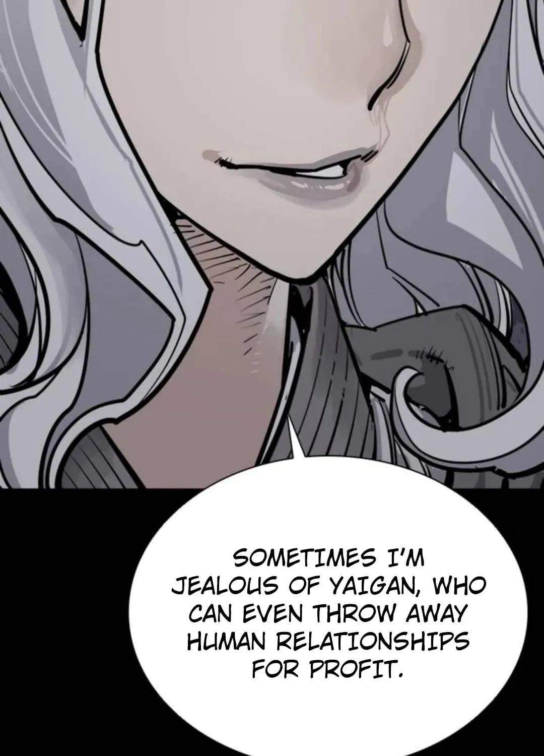 Read Death God chapter 89 image 118 on Lezhin