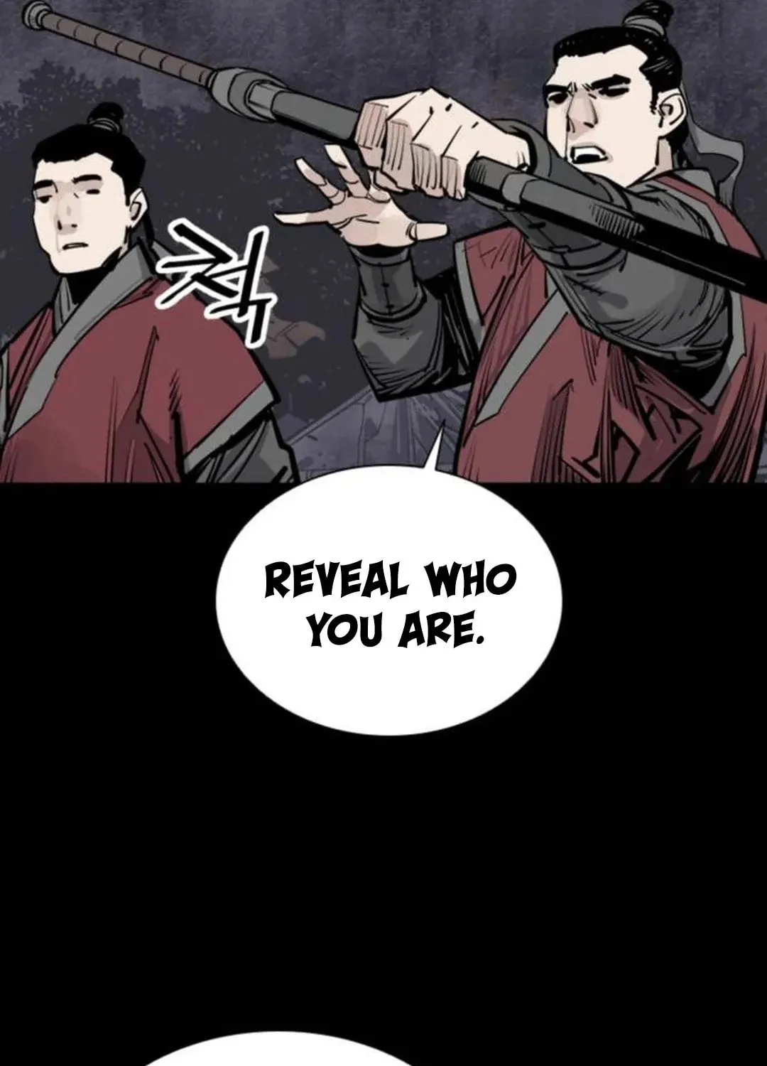 Read Death God chapter 89 image 134 on Lezhin