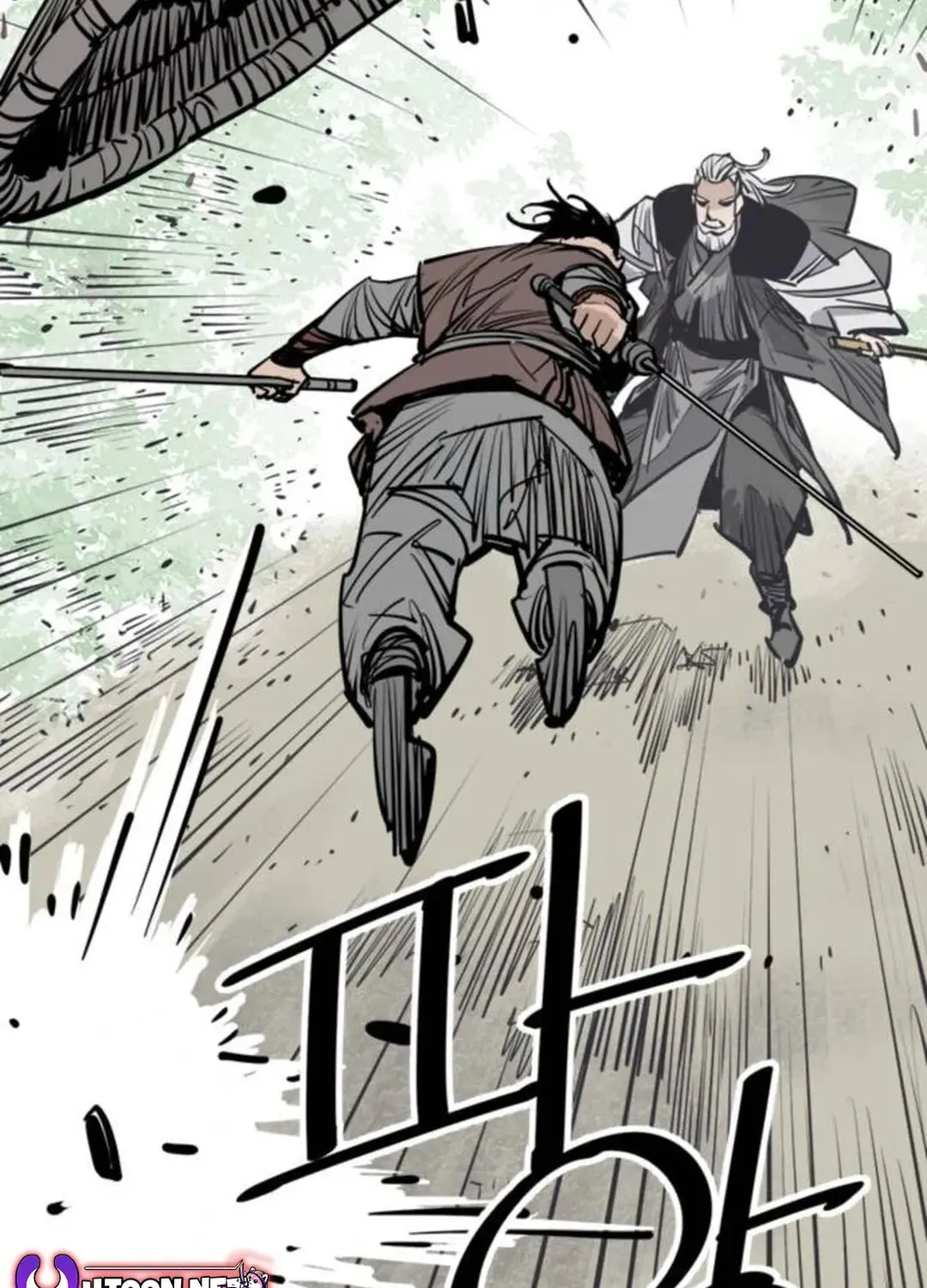 Read Death God chapter 89 image 21 on Lezhin