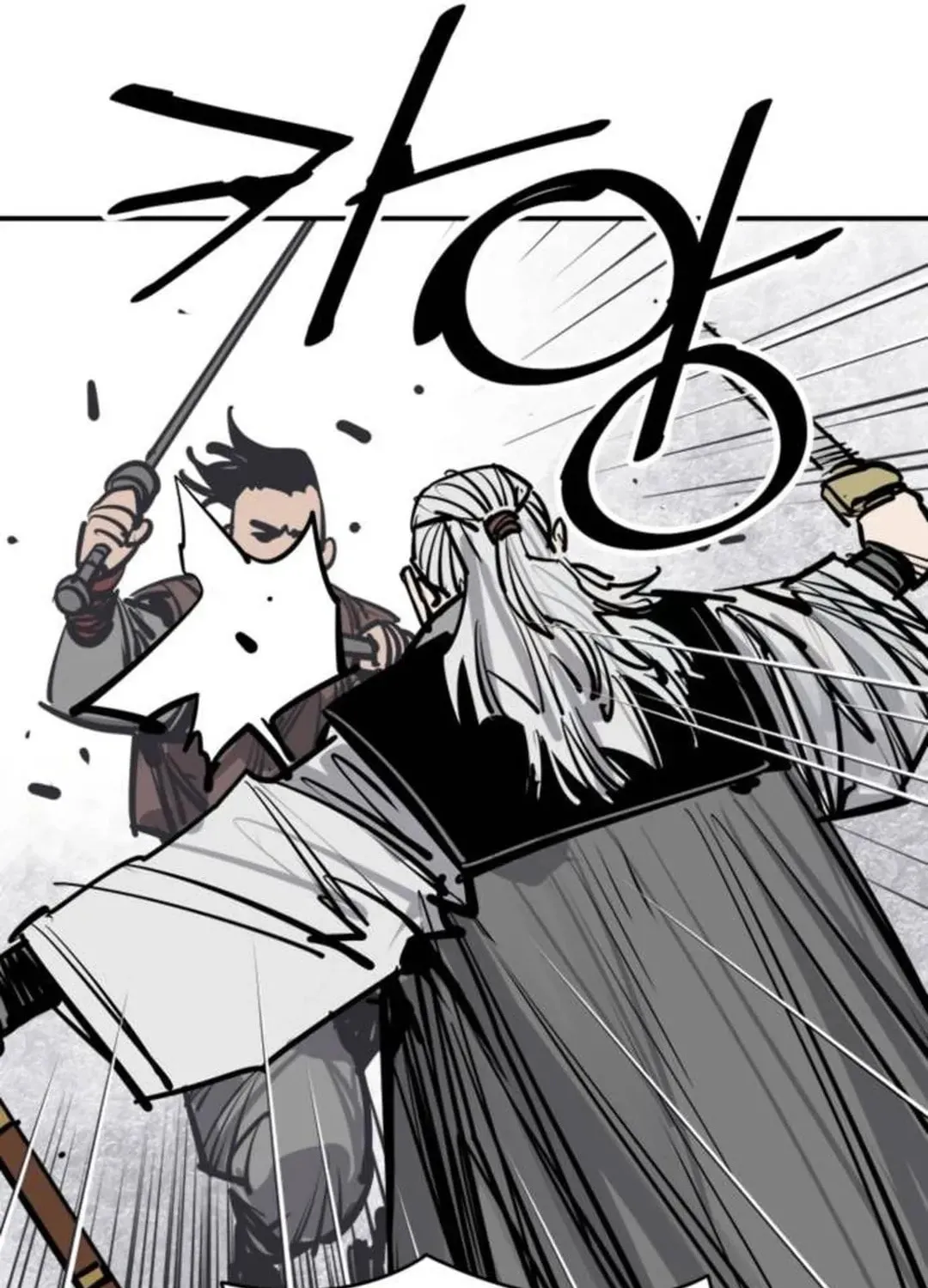 Read Death God chapter 89 image 25 on Lezhin